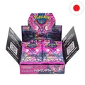Pokemon Night Wanderer SV6a Japanisch Booster Box Display Neu Sealed OVP TCG