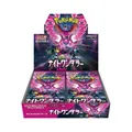 Pokemon Night Wanderer Japanisch Booster Box Display Neu OVP TCG SV6a