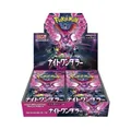 Pokémon Night Wanderer Display JP sv6a| 30 Booster | Neu OVP |