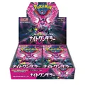 Pokemon Night Wanderer Japanisch Booster Box Display Neu OVP TCG SV6a