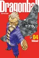 Dragon Ball perfect edition  Tome 04