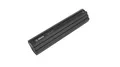 Bosch PowerTube 500 Vertikal 211386-1