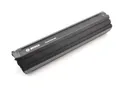 Bosch PowerTube 500 E-Bike Akku 0275007540 intern 500Wh Batterie vertikal - NEU