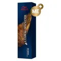 Wella Koleston Deep Browns (7/77) (6600/777)