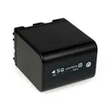 Powery Akku für Sony Videokamera DCR-TRV940E 4200mAh Anthrazit mit LEDs Kamera-Akku 4200 mAh (7.4 V) grau