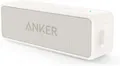 Anker Soundcore 2 BT Lautsprecher Weiß IPX7 Bass 24h Akku Stereo Box