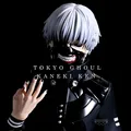 Ken Kaneki - Tokyo Ghoul - Grandista - Banpresto - 27 cm