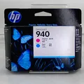 HP Druckkopf 940 (Cyan und Magenta), C4901A [#10346]