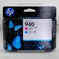 HP Druckkopf 940 (Cyan und Magenta), C4901A [#10343]