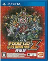 Dai-3-Ji Super Robot Taisen Z Jigoku-hen [PSVita][Japanische Importspiele]