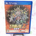 Gebraucht Ps Vita Super Robot Wars Taisen Z 3rd Jikoku-Hen 43478 Japan