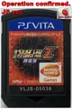 PS VITA Cartridge SONY 3rd Super Robot Wars Z Jigokehen Japanese Games J