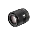 12088 Viltrox Objektiv AF 85mm f/2.0 EVO FE Sony-E: für maximale Schärfe