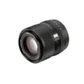 Viltrox Objektiv | AF 85mm | f/2.0 EVO FE | Sony E-Mount
