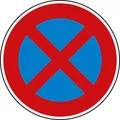 Verkehrszeichen Absolutes Halteverbot Nr. 283 | Ø 420mm, Alu 2mm, RA1 | Original Verkehrsschild nach StVO mit RAL Gütezeichen | Schild Halteverbot | Dreifke®