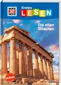 Christina Braun ~ WAS IST WAS Erstes Lesen Band 25. Die alten  ... 9783788676810