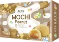 BAMBOO HOUSE Mochi, Erdnuss, 1 x 210 g