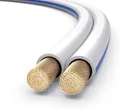 PureLink Lautsprecherkabel OFC 2x4,00mm² 30m weiß Referenzklasse Hifi Audio