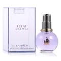 Lanvin - Eclat d'Arpege - 30ml EDP Eau de Parfum