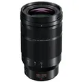 Panasonic Leica 50-200mm f2,8-4,0 DG ASPH. OIS