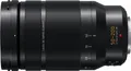 Panasonic H-ES50200, 21/15, 50 - 200 mm, Bildstabilisator
