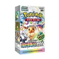 Pokémon Terastal Festival ex Display - sv8a - Booster Box - KOREAN / KOREANISCH