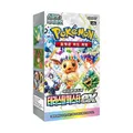 Pokemon Terastal Festival ex Display Koreanisch