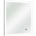 Pelipal Spiegel Quickset 360 mit LED 70 cm