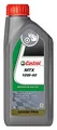 Castrol MTX 10W-40 Getriebeöl, 1L