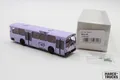 Brekina MB O 305 "Milka" aus Hamburg Nr. 50809 1:87 /BRN1488