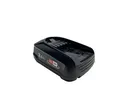 Akku BOSCH Li-Ion PBA 18V 2.5Ah B-WARE