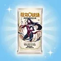 1x Riftbound Spiritforged Jumbo Booster – Chinesische Version | 1 Boosterpack | 14 Karten | TCG