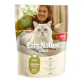 MERA Cats Nature Lamm Premium Katzenfutter Trocken 400g | Getreidefrei & zuckerfrei | Adult Katzen Trockenfutter hoher Fleischanteil | Dry Cat Food