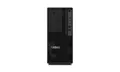Lenovo ThinkStation P2 Tower Gen 2 30JQ - Tower