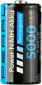 PEARL Akku Baby c: NiMH-Akku Babyzelle Typ C 5000 mAh (Batterie C, Batterien Typ C, wiederaufladbare)