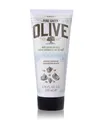 KORRES Pure Greek Olive Olive & Sea Salt Body Milk 200 ml