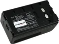 Akku für Sony Videokamera CCD-TR705E 4200mAh, 6V, NiMH