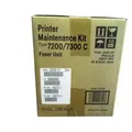 RICOH TYPE 7200 / 7300C FUSER 402311 WARTUNG KIT FÜR FIXIEREINHEIT - 80000 SEITEN FÜR AF CL-7200