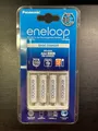 Panasonic BQ-CC51 + 4x eneloop Ladegerät inkl NiMH Akkus AAA AA K-KJ51MCC04E NEU