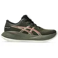 ASICS Gel-Cumulus 27 GTX Neutralschuh Damen-oliv, koralle, Größe 37