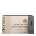 Shiseido Bio-Performance Advanced Super Revitalizing Cream 75ml
