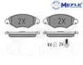 Meyle Bremsbelagsatz, Vorderachse Mit Antikratzplatte 025 235 9718