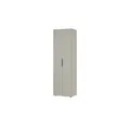 Primo Mehrzweckschrank  Levi ¦ beige ¦ Maße (cm): B: 59 H: 197 T: 40.0