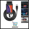 FORScan ELMconfig Professionelles OBDII Diagnosegerät Auto Adapter für Window...