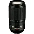 Nikon AF-S NIKKOR 70-300 mm F4.5-5.6 ED G IF VR 67 mm Filtergewinde (Nikon F Anschluss) schwarz