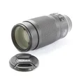 Nikon AF-S 4,5-5,6/70-300 G IF ED VR + Defekt (268052)