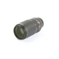 Nikon AF-S 4,5-5,6/70-300 G IF ED VR + Defekt (274932)