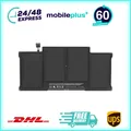 A1405 Akku für MacBook Air 13 Zoll 2011-2015 A1466 6800mAh Ersatzakku