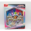 PKM KP08.5 Binder Collection