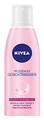 Nivea Gesichtswasser Pflegend Trockene und Sensible Haut 200ml